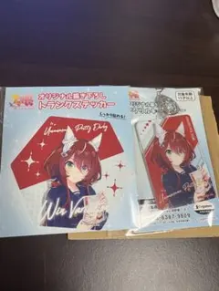 ウマ娘 ウインバリアシオン セブンイレブン ステッカー - メルカリ