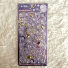 maoyaain様 リクエスト 3点 まとめ商品