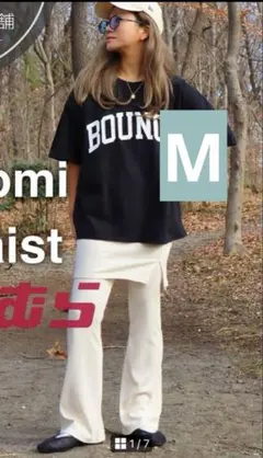 Item thumbnail for item 922d5693-0214-4284-89fe-9b3e94c4bb4d