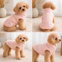 犬服 | ボアベスト ピンク Lサイズ 小型犬用 あったか防寒 秋冬のサムネイル