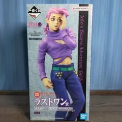 2025年最新】一番くじ ジョジョ ラストワン ドッピオの人気