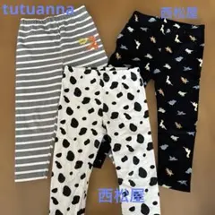 即購入◎ベビー レギンス 3点セット