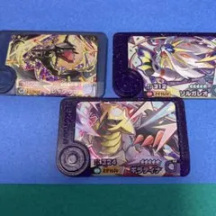 ポケモンフレンダ　324ギラティナ　312ソルガレオ　272レックウザ