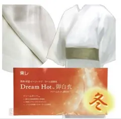 Item thumbnail for item 1d4881de-4ceb-411d-80a1-5b586f17e75d