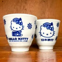 【レア・未使用】　サンリオ　ハローキティ　湯呑み　白　2個セット