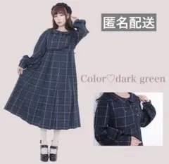 2025年最新】皆方由衣の人気アイテム - メルカリ