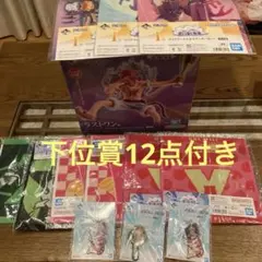 【新品未開封】ワンピース一番くじ　ラストワン　ルフィ 野球ver 思い描く未来