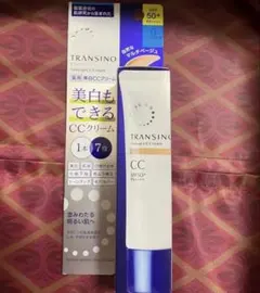 TRANSINO CCクリーム SPF50+ 1本で7役のサムネイル