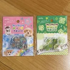 フレークシール　おはじき　平成レトロ　2種　amifa