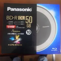 新品】Panasonic LM-BE50C10BQ 2倍速対応BD-RE DL - メルカリ