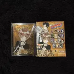 2025年最新】リボーン ステータスカードの人気アイテム - メルカリ