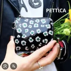 2026年最新】pettica 財布の人気アイテム - メルカリ