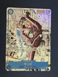 サンジ コミパラ コミックパラレル ワンピースカード サンジ コミパラ [コミック版パラレルOP06-119