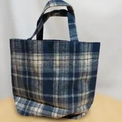 トートバッグ　チェック柄 　ネイビー　ブルー