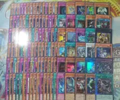 遊戯王　まとめ売り　スーパーレア以上を含む　100枚以上　遊戯王纏め