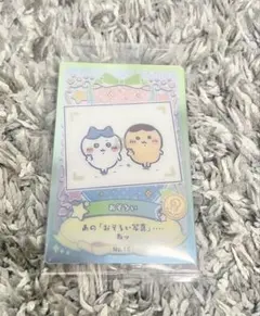 Item thumbnail for item 518103f5-8c5a-48cd-82fe-03dc43d3d230