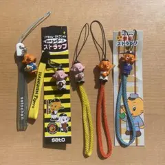 サトちゃん サトコちゃん ストラップ まとめ売り 16個 - メルカリ