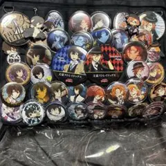 2026年最新】痛バッグ 文ストの人気アイテム - メルカリ