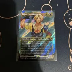 MTG Tidus,Yuna's Guardian　サージfoil