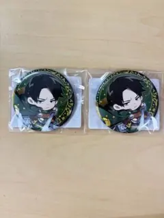 Item thumbnail for item ba76d8d4-c5cd-46dc-9fe3-96456808c3b3