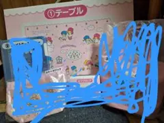 サンリオ当たりくじ Kiki &Lala