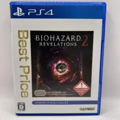 PS4 バイオハザード リベレーションズ2 Best Price