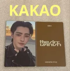 ENHYPEN THE SIN VANISH KAKAO ソンフン