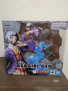 ドクターストーン　Dr.STONE あさぎりゲン　フィギュアーツゼロ　フィギュア
