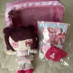 チバゆな　ぬいぐるみ　衣装　お顔ポーチ　3点セット チバゆな ぬいぐるみ 衣装 お顔ポーチ 3点セット - メルカリ