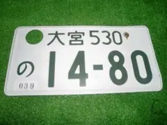 Edgar R様 リクエスト 8点 まとめ商品