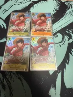 モンキー・d・ルフィ プロモ