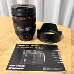 2026年最新】canon ef 24-70mm f4l is usmの人気アイテム - メルカリ