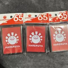 2026年最新】晴れる屋スリーブの人気アイテム - メルカリ