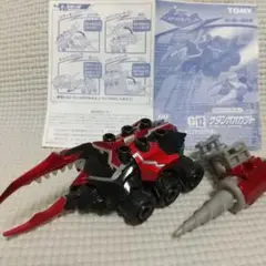 初期 レア 3機〈ネプチューン／カブトムシ／オオクワガタ〉カブトボーグ カブトクワガタ - ネプチューンオオカブト登場! コロコロ限定