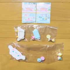 【値下げ】シナモロールルーム　リーメント　ミニチュア　サンリオ　家具　2個セット