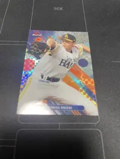 topps finest 2025 大関友久 リフラクター