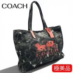 COACH☆トートバッグ ホースアンドキャリッジ カモフラ ショルダー A4