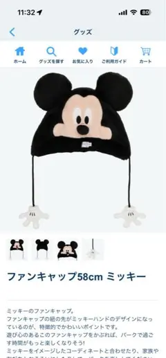 Item thumbnail for item e2d716db-9b2f-41b5-a06d-7a15edd79fa5