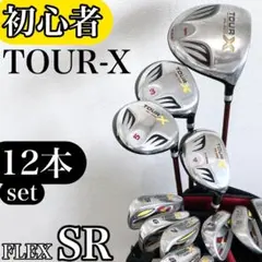TOURSTAGE ツアーステージ プロギア ナイキ ゴルフクラブ 初心者セット