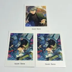 瀬名泉　ぱしゃっつ