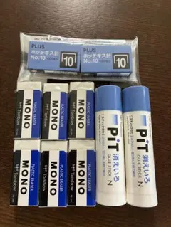 文房具セット 新品（ラップ未開封）