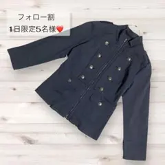 ミリタリー風❗️【Otto】ジャケット 濃紺 L スタンドカラー