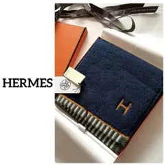 Item thumbnail for item 62f52e99-bebf-4521-b151-19d49a0e8ad2