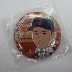 2026年最新】秋広優人 侍ジャパンの人気アイテム - メルカリ