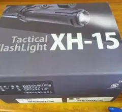 タクティカルフラッシュライト XH15のサムネイル