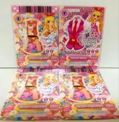 アイカツカード　まとめ売り