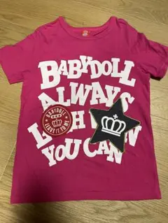 ハチミツ・プロフィール必ず見て下さい。様 リクエスト 2点 まとめ商品