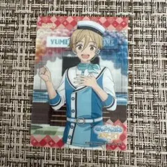 Item thumbnail for item 39b3dbfe-55a0-4e67-879e-cd5bb387e246