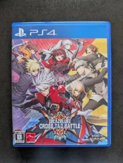 PS4 BLAZBLUE CROSS TAG BATTLE ソフト