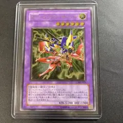 2026年最新】xyドラゴンキャノン レリーフの人気アイテム - メルカリ